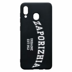 Чехол для Samsung A30 ZAPORIZHIA - PrintSalon