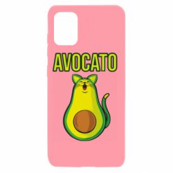 Чехол для Samsung A31 Avocato - PrintSalon