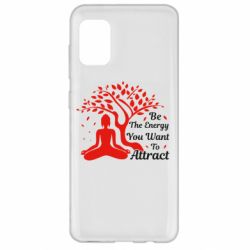 Чехол для Samsung A31 Be Energy - To Attrack - PrintSalon