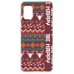 Чохол для Samsung A31 Be Happy - Deers Pattern - PrintSalon