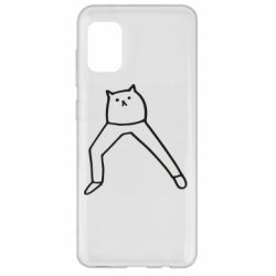 Чехол для Samsung A31 Cat in pants - PrintSalon