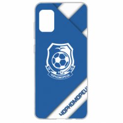Чехол для Samsung A31 Черноморец Арт - PrintSalon
