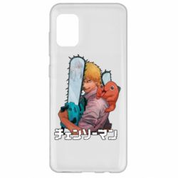 Чехол для Samsung A31 Денджи и Почита