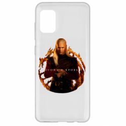 Чехол для Samsung A31 Деймон Таргариен - PrintSalon