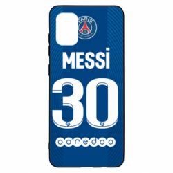 Чехол для Samsung A31 Форма Месси ПСЖ - PrintSalon