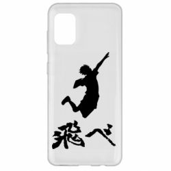 Чехол для Samsung A31 Haikyuu Hinata - PrintSalon