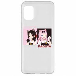 Чохол для Samsung A31 Kaguya girls - PrintSalon