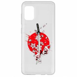 Чохол для Samsung A31 katana in sakura