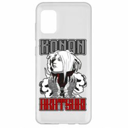 Чохол для Samsung A31 Konan Akatsuki - PrintSalon