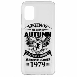 Чехол для Samsung A31 Легенды рождаются. Ваш месяц год рождения (англ.) - PrintSalon