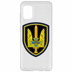 Чохол для Samsung A31 Альфа - PrintSalon