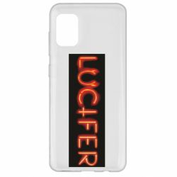 Чехол для Samsung A31 Lucifer - PrintSalon