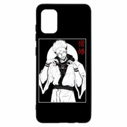 Чехол для Samsung A31 Магическая битва аниме - PrintSalon