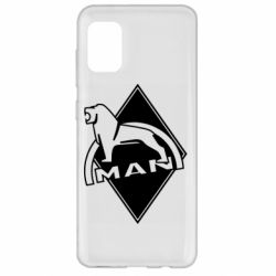 Чехол для Samsung A31 Man Art - PrintSalon