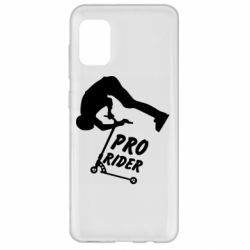 Чехол для Samsung A31 Pro Rider - PrintSalon
