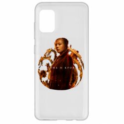 Чехол для Samsung A31 Рейнира Таргариен - PrintSalon