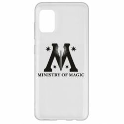 Чехол для Samsung A31 Символ министерства магии - PrintSalon