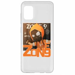 Чехол для Samsung A31 Standoff Zone 9 - PrintSalon