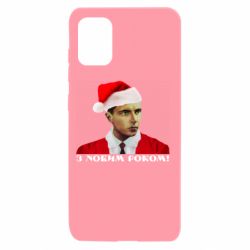 Чехол для Samsung A31 Степан Бандера санта - PrintSalon