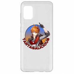 Чехол для Samsung A31 Tartagalicious