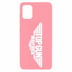 Чохол для Samsung A31 Top Gun Maverik - PrintSalon