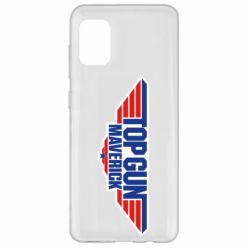 Чехол для Samsung A31 Top Gun. Maverik - PrintSalon