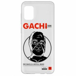 Чехол для Samsung A31 Van Darkholme - PrintSalon