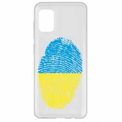 Чехол для Samsung A31 Відбиток Українця - PrintSalon