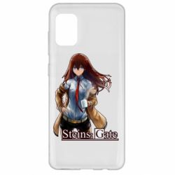 Чохол для Samsung A31 Брама Штейна: Курісу Макісе - PrintSalon