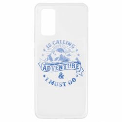 Чехол для Samsung A32 4G Adventure is calling - PrintSalon