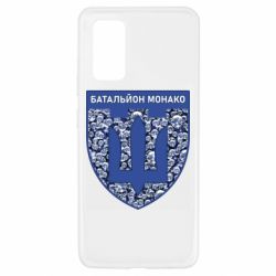 Чохол для Samsung A32 4G