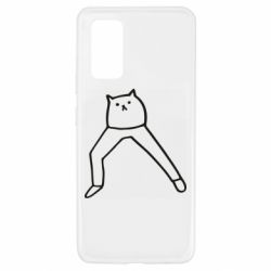 Чехол для Samsung A32 4G Cat in pants - PrintSalon
