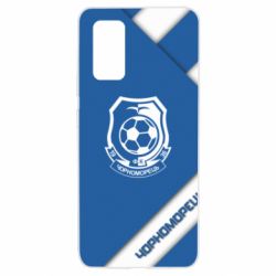 Чехол для Samsung A32 4G Черноморец Арт - PrintSalon