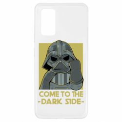 Чехол для Samsung A32 4G Come to the dark side - PrintSalon