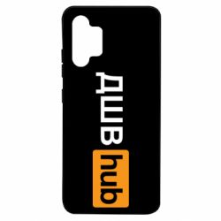 Чехол для Samsung A32 4G ДШВ Hub - PrintSalon
