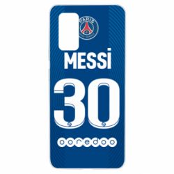Чехол для Samsung A32 4G Форма Месси ПСЖ - PrintSalon