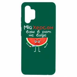 Чохол для Samsung A32 4G