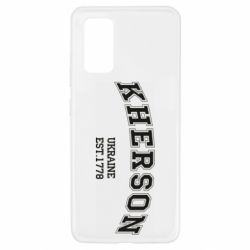 Чехол для Samsung A32 4G KHERSON - PrintSalon