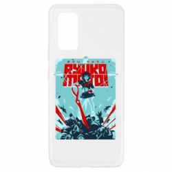 Чохол для Samsung A32 4G - PrintSalon