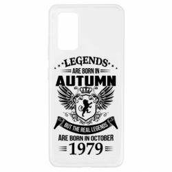 Чехол для Samsung A32 4G Легенды рождаются. Ваш месяц год рождения (англ.) - PrintSalon