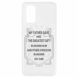 Чехол для Samsung A32 4G My father gave the greatest - PrintSalon