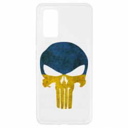 Чохол для Samsung A32 4G - PrintSalon