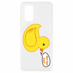 Чехол для Samsung A32 4G Quack-quack fuck! - PrintSalon