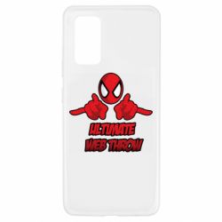 Чохол для Samsung A32 4G - PrintSalon