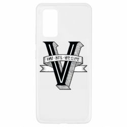 Чохол для Samsung A32 4G - PrintSalon