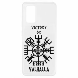 Чехол для Samsung A32 4G Вальгалла руны - PrintSalon