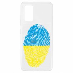 Чехол для Samsung A32 4G Відбиток Українця