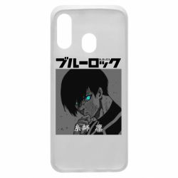 Чехол для Samsung A40 Аниме Йоичи Исаги - PrintSalon