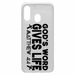 Чехол для Samsung A40 Cod's word gives like - PrintSalon