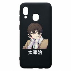 Чохол для Samsung A40 Дазай